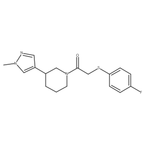 2320572-03-8结构式