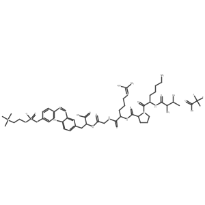 2522933-45-3 structure