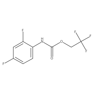923200-20-8 structure