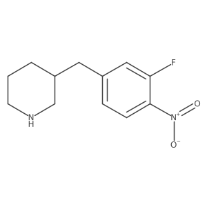 1337099-41-8结构式