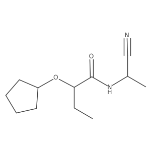 1427938-54-2 structure