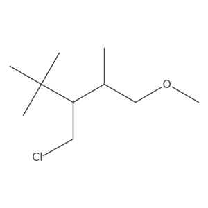 1592895-94-7 structure