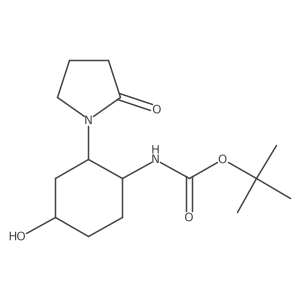 2137473-83-5 structure