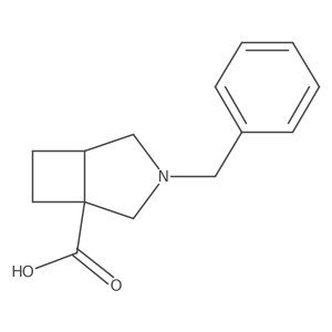 2155840-92-7结构式