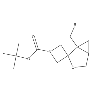 2172260-88-5 structure