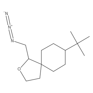 2172291-90-4 structure