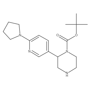 2228310-49-2 structure