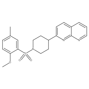 2640829-17-8 structure