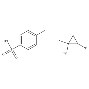 2680533-89-3结构式