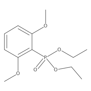 1228992-72-0 structure
