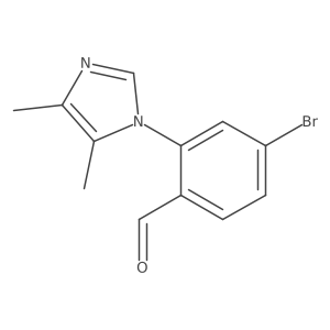 1250517-54-4结构式