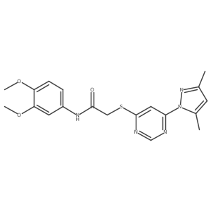 1251620-98-0 structure