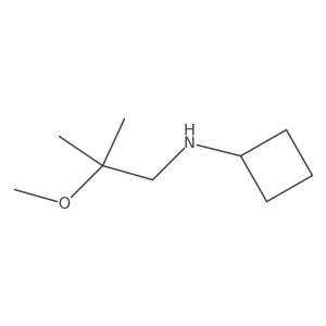 N-(2-Methoxy-2-methylpropyl)cyclobutanamine结构式