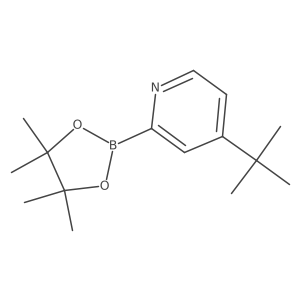 1622216-90-3结构式