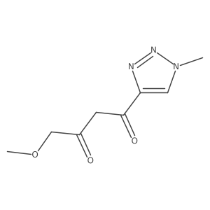 2137535-54-5 structure