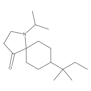 2138010-40-7结构式