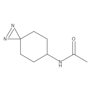 N-{1,2-diazaspiro[2.5]oct-1-en-6-yl}acetamide Structure