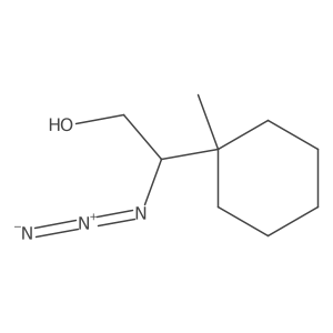 2228482-22-0 structure