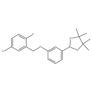 2246545-88-8 structure