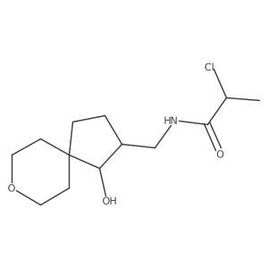 2411183-90-7结构式