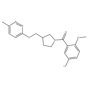 2549053-37-2 structure