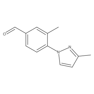 1248481-96-0结构式