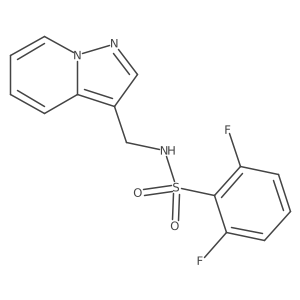 1396783-80-4 structure