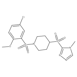 1448046-78-3 structure