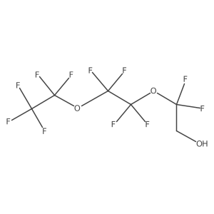 14548-75-5 structure