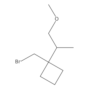 1599197-89-3 structure