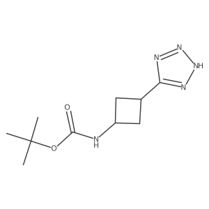 1638764-51-8 structure