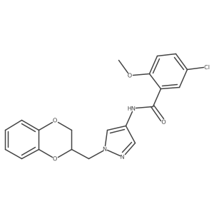 5-chloro-N-(1-((2,3-dihydrobenzo[b][1,4]dioxin-2-yl)methyl)-1H-pyrazol-4-yl)-2-methoxybenzamide Structure