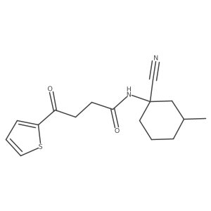 2094141-75-8 structure