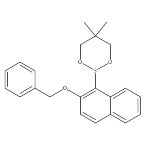 2096995-45-6 structure