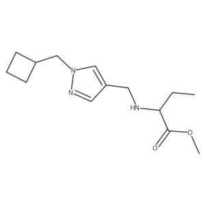 2137484-57-0 structure