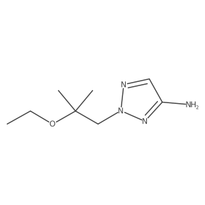 2137552-47-5 structure