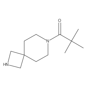 2137825-99-9结构式
