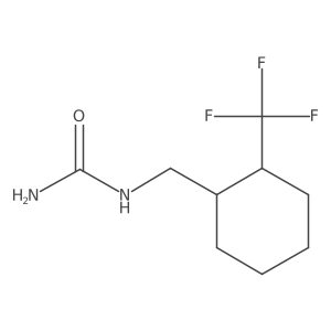 2217450-52-5结构式