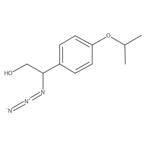 2228379-62-0 structure