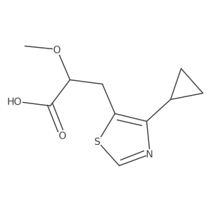 2228763-93-5 structure