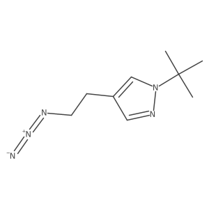 2229109-45-7 structure