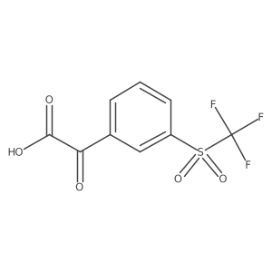 2-Oxo-2-(3-trifluoromethanesulfonylphenyl)acetic acid结构式