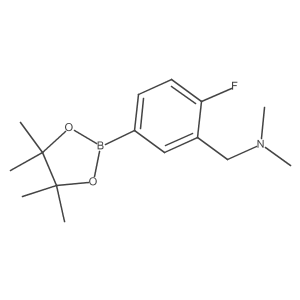2377612-07-0 structure