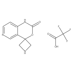 2551118-24-0结构式