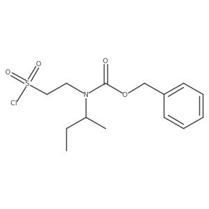 267408-40-2 structure