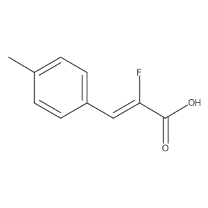 (2Z)-2-fluoro-3-(4-methylphenyl)prop-2-enoic acid结构式