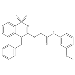 932968-84-8结构式