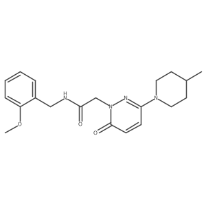 1282130-79-3结构式