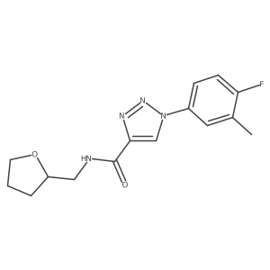 1326918-85-7 structure
