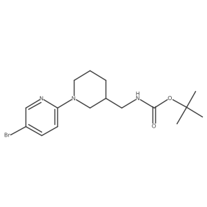 1420983-64-7 structure